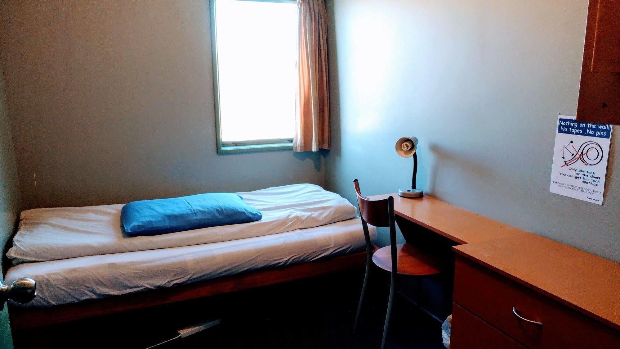 Kiwi House Hostel Крайстчёрч Экстерьер фото